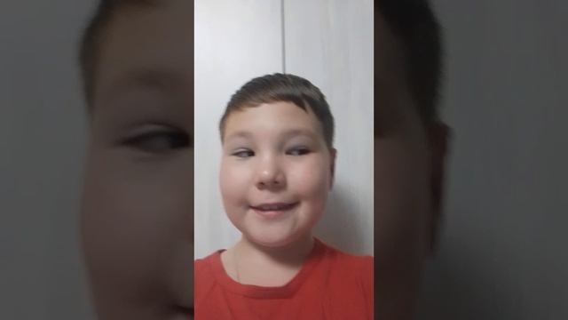 КАК?!!!