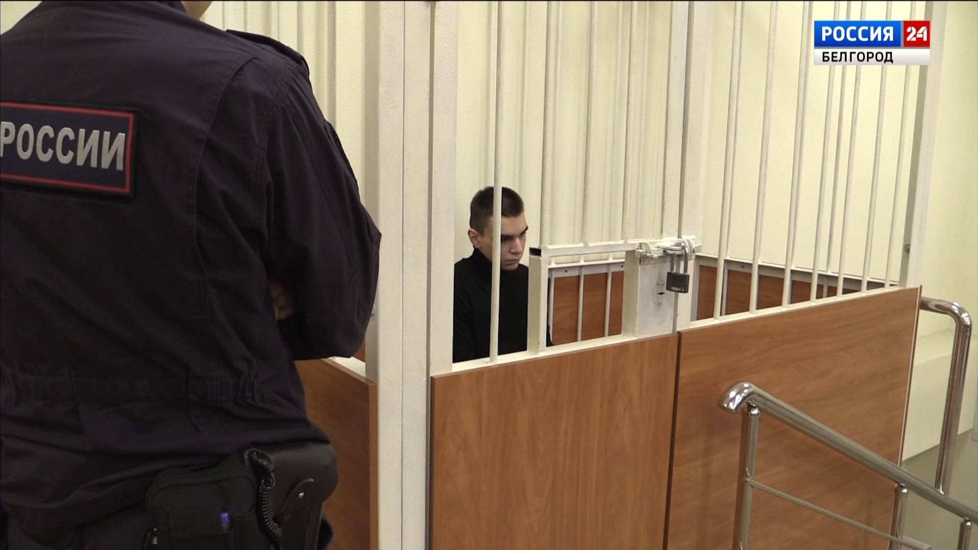 В Белгороде осудили 20-летнего поджигателя