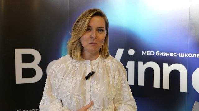 Как прошел День Открытых Дверей Be Winner 2024: глазами участников