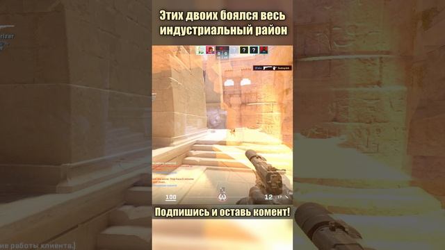 Казалось уже всё, но нет..