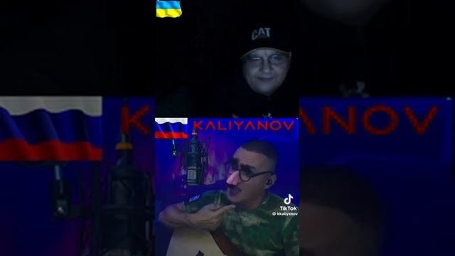 Поём песенки про Украину