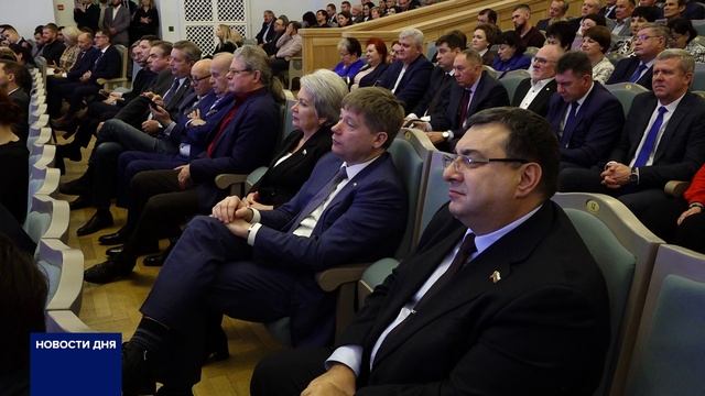 «ЕДИНАЯ РОССИЯ» ПРОВЕЛА ИТОГОВУЮ КОНФЕРЕНЦИЮ