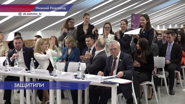 Защита проектов прошла в региональном центре развития компетенций молодёжи