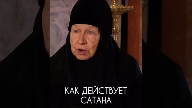 Господь,упование мое🙏🏻