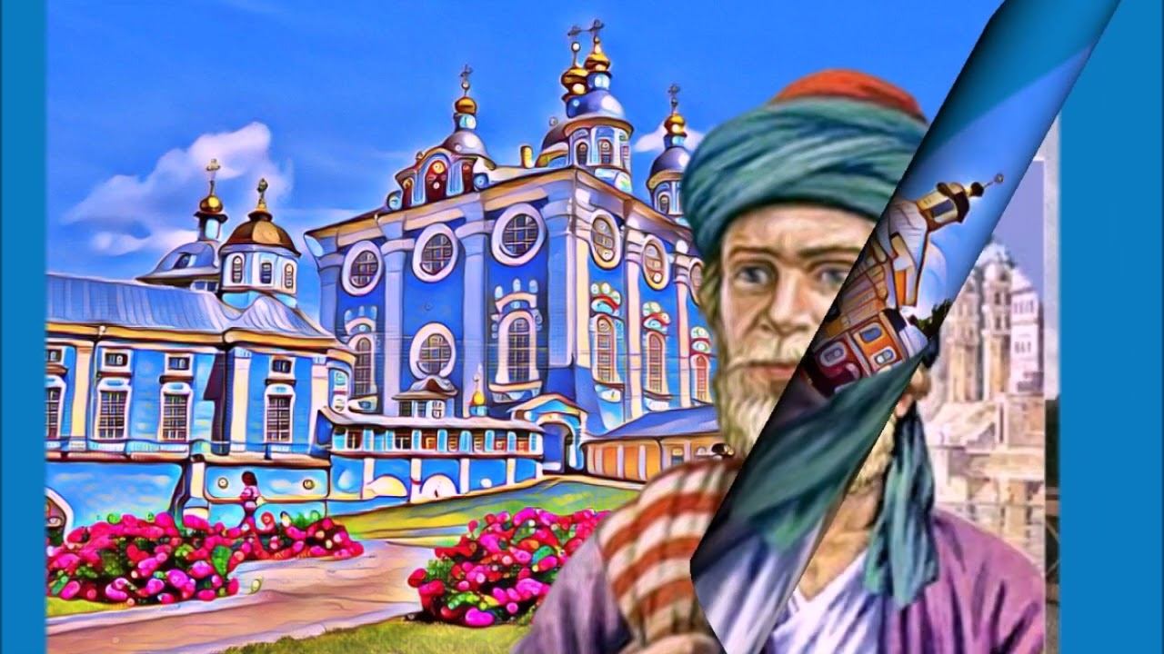 ОГЭ и ЕГЭ по истории. Тест № 1, Занятие № 7