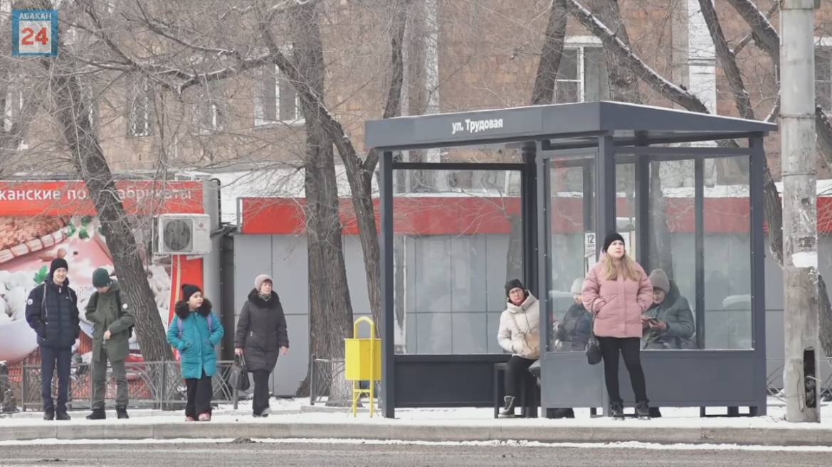 Остановки в Абакане оснащают новым оборудованием