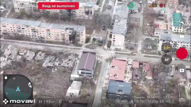 ❗🇷🇺🇺🇦⚡Курахово. Пятая бригада 51 ОА ЮВО МО РФ зашла на проспект Победы.⚡
