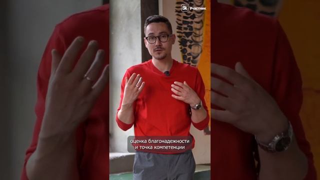 Отвечаем на самый часто задаваемый вопрос! #shorts