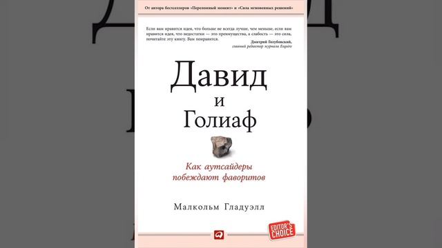 "Как стать супергероем своей жизни: гайд по самореализации"