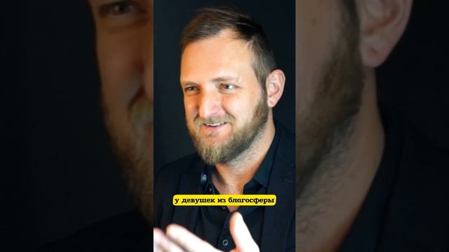 ВСЕ Про маркировку рекламы у блогеров. Ген директор агентства Цифровые Истории Давид Бичия