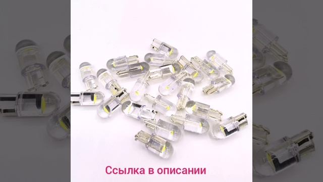 авто лампа, автомобильный светильник COB стекло 6000K белый автомобильный номерной знак лампа