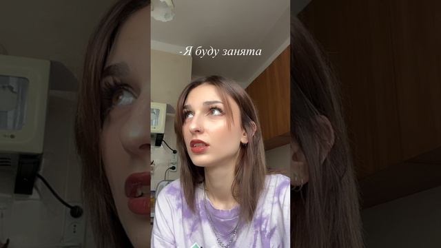 Очень занята. #kpop #straykids #redlights #STAY #스트레이키즈 #kpop #кпоп