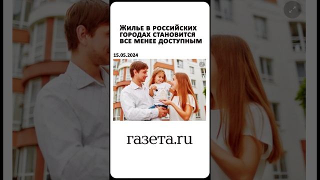 Чубайс по прежнему в России!!!!