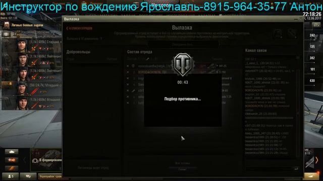 укрепы2