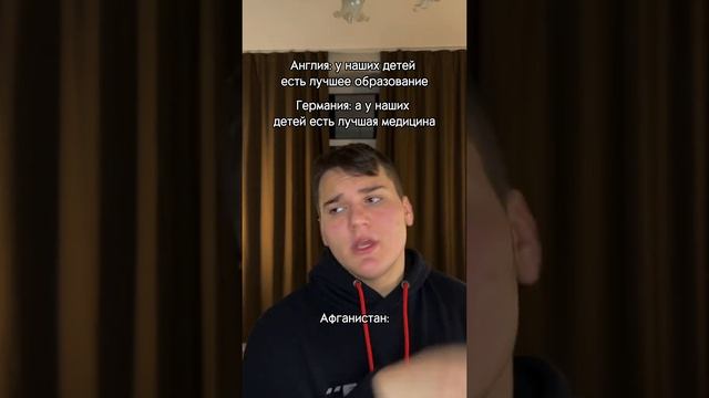🤫