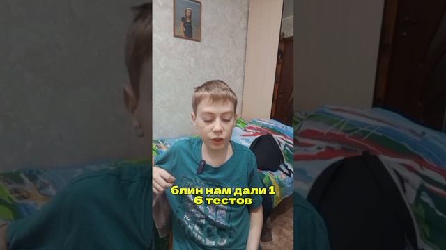 Part 2: Новый враг! Новый тг канал: ANATOLYLOLYGUBUN