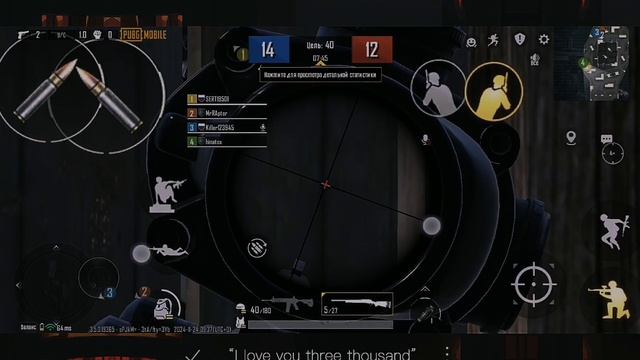 lv_0_20241124184612.mp4