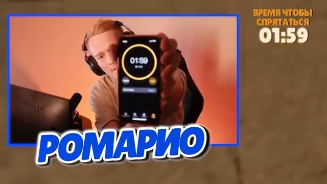 ПРЯТКИ В ПРЕДМЕТАХ В CS_GO
