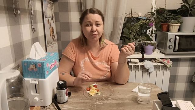 Скрембл на ужин и летний салатик 🥗