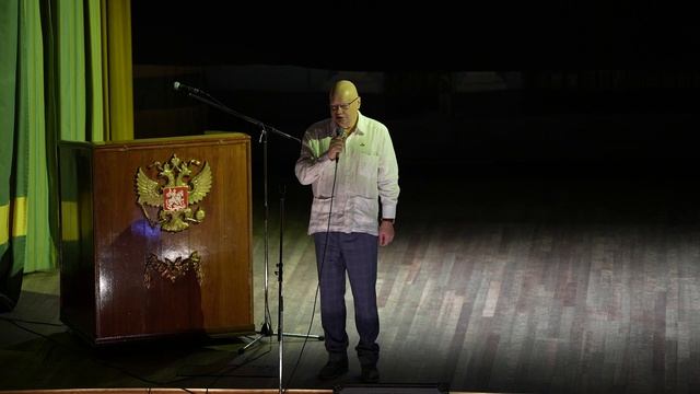 Вступительное слово от Лаврова Алексея Михайловича