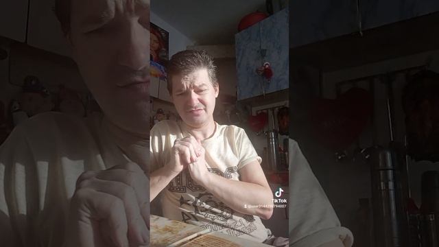 анекдот 277