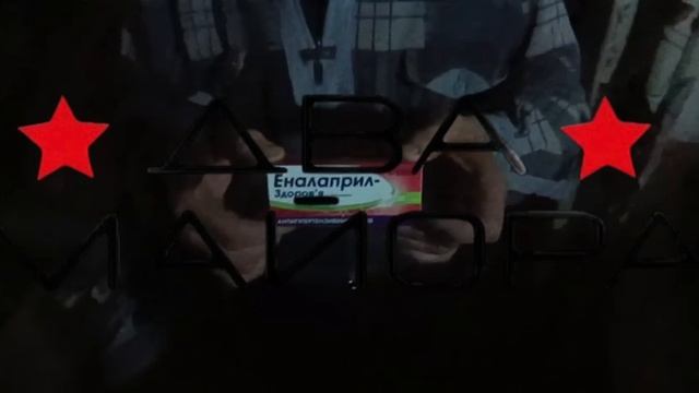 Из взятой 33-м мсп 20-й мсд недавно Антоновки наши войска вывезли мирное население.