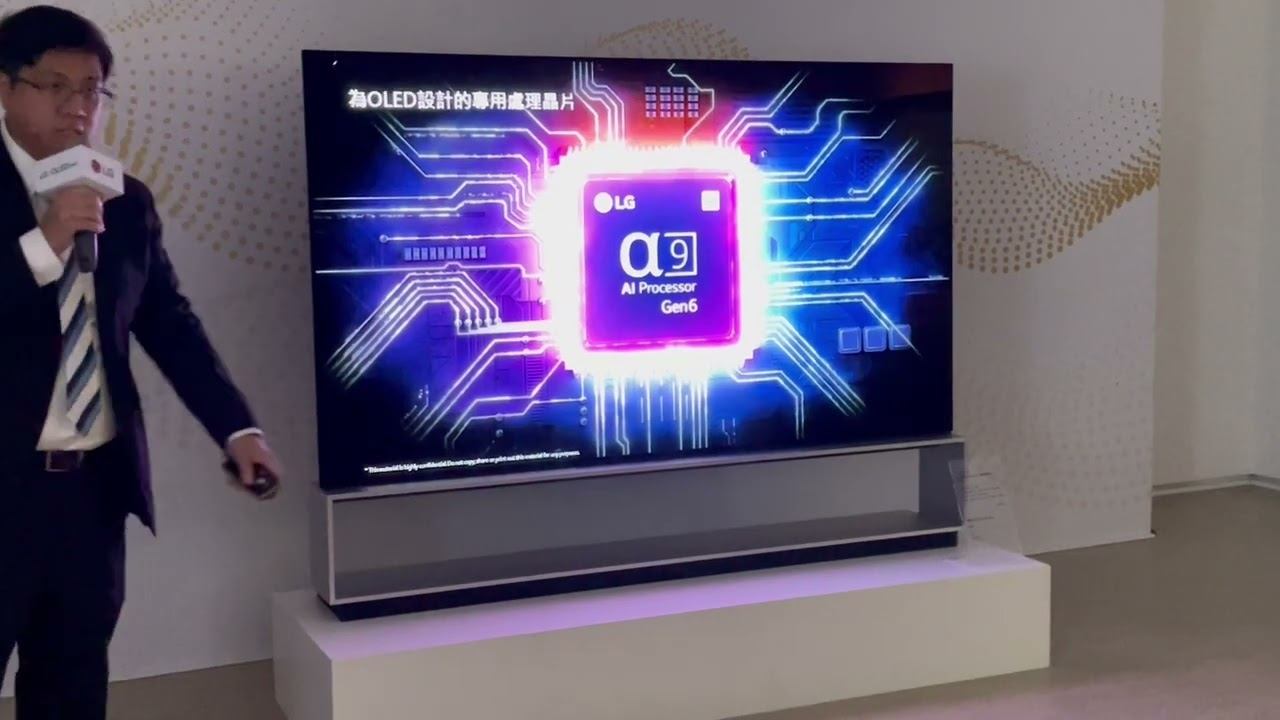 88'' LG SIGNATURE OLED evo Z3 8K 智能電視 開場