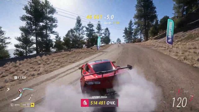 Forza Horizon 5 2022 12 28   20 30 18 02