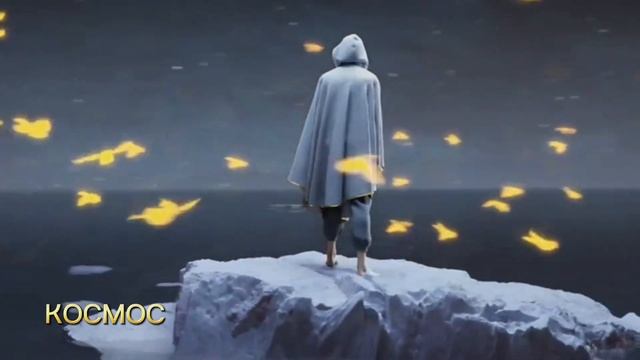 ⚡