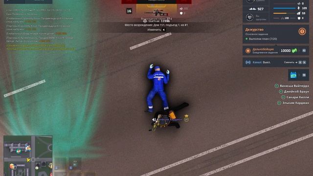 Grand Theft Auto  San Andreas 2024.11.25 - 16.39.26.04.DVR