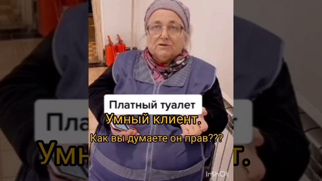 🤣🤣🤣