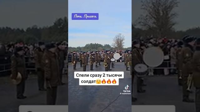 НАШИ ЗАЩИТНИКИ!