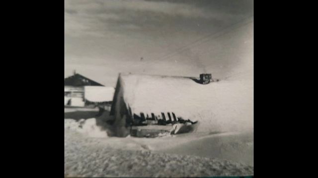 Моя Чукотка. Национальное село Лорино 1958-1964гг.