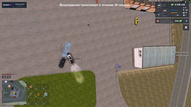 Овн Овновский