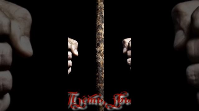 Чëрная Гитара - Пусть, увы #подгитару #дворовые #армейские #душевные #песни