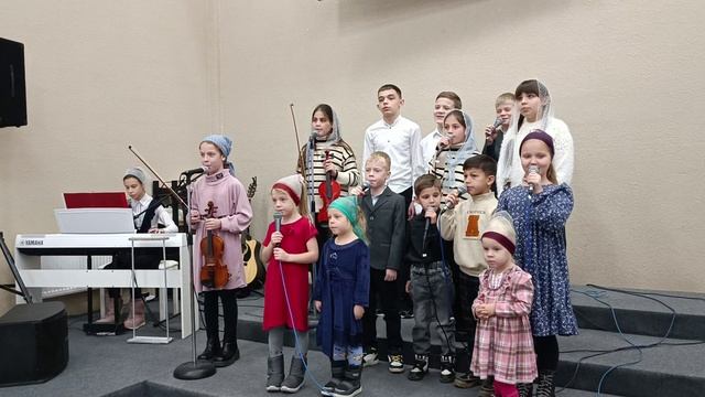 Господь мой Пастырь / детское служение
