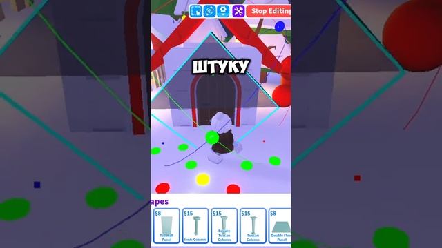 Тутор