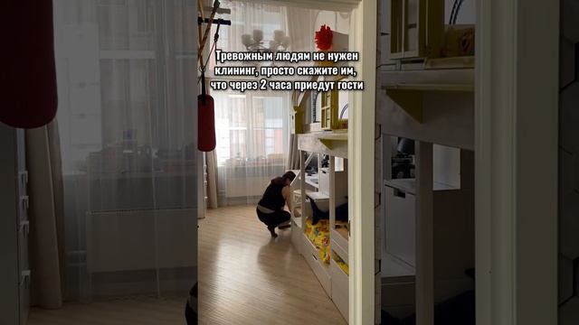 Мы такие 😂