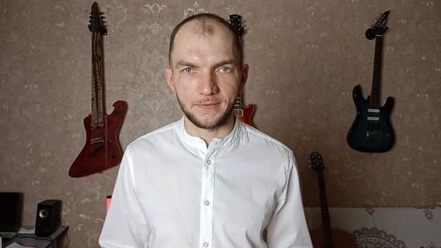 Отзыв клиента. Проработан страх зависимости