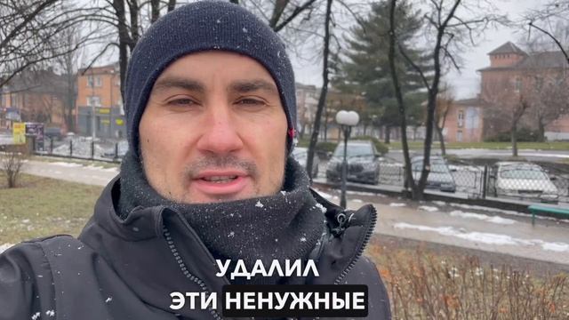 Отзыв клиента. Проработан  страх обесценивания