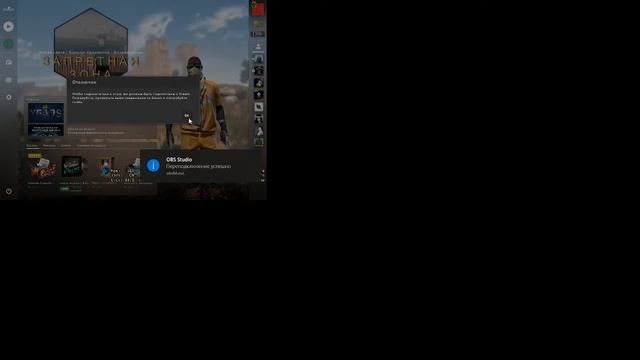Зарубимся в PUBG))