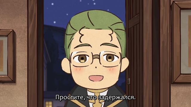 Фрирен | Заклинание, удаляющее спирт из алкогольных напитков