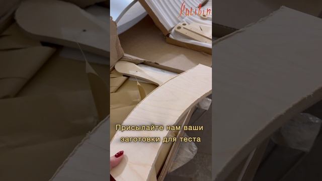 Шлифовка фанеры. Мебель из фанеры