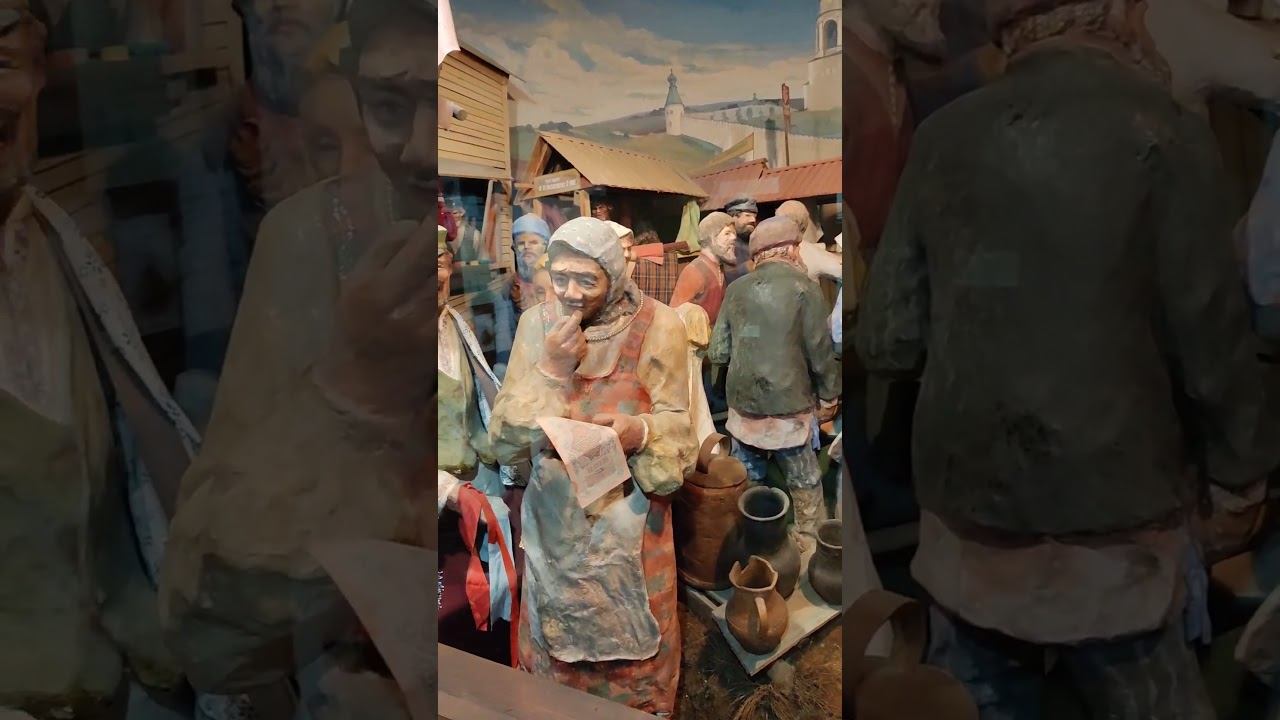 Диорама "Торговая площадь"