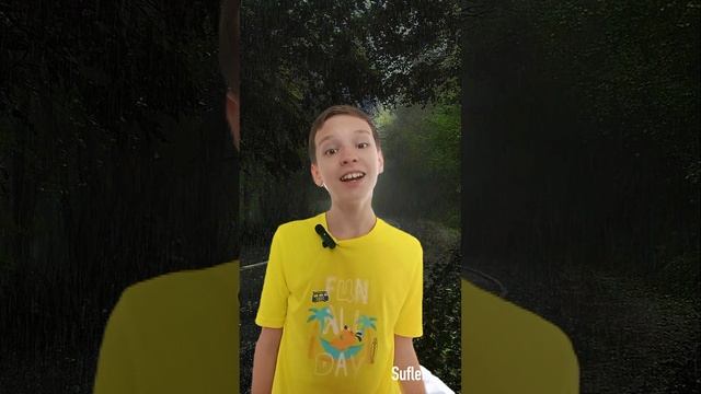 Почему идет дождь?