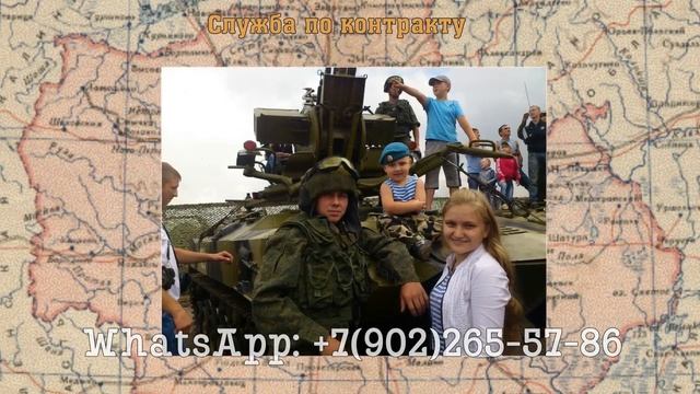 Поздравление с 35 летием Николая от родных и близких, фотошоу