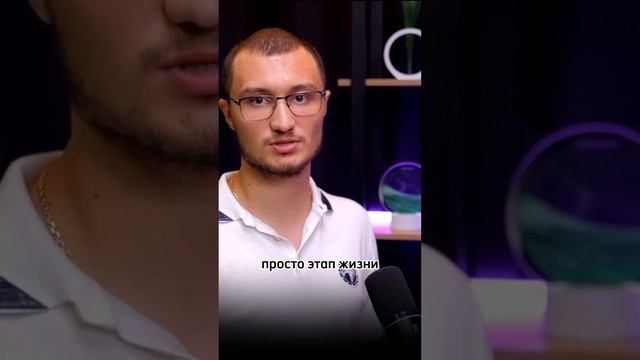 Книга изменившая жизнь