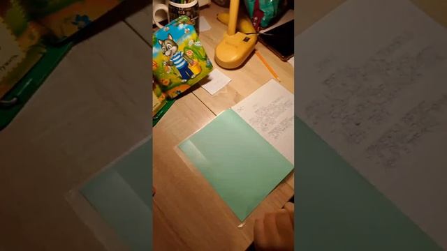 Продолжаем переписывать с книги