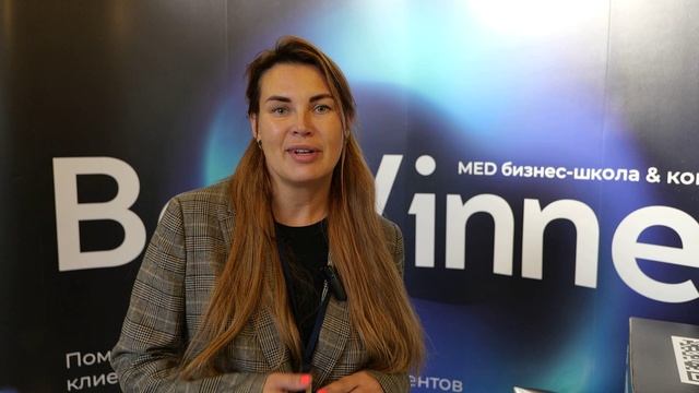 Участники рассказывают про День Открытых Дверей Be Winner 2024