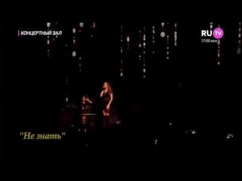 Жазира Абдигали приняла участие в концерте певицы Макsим "Это же я!"